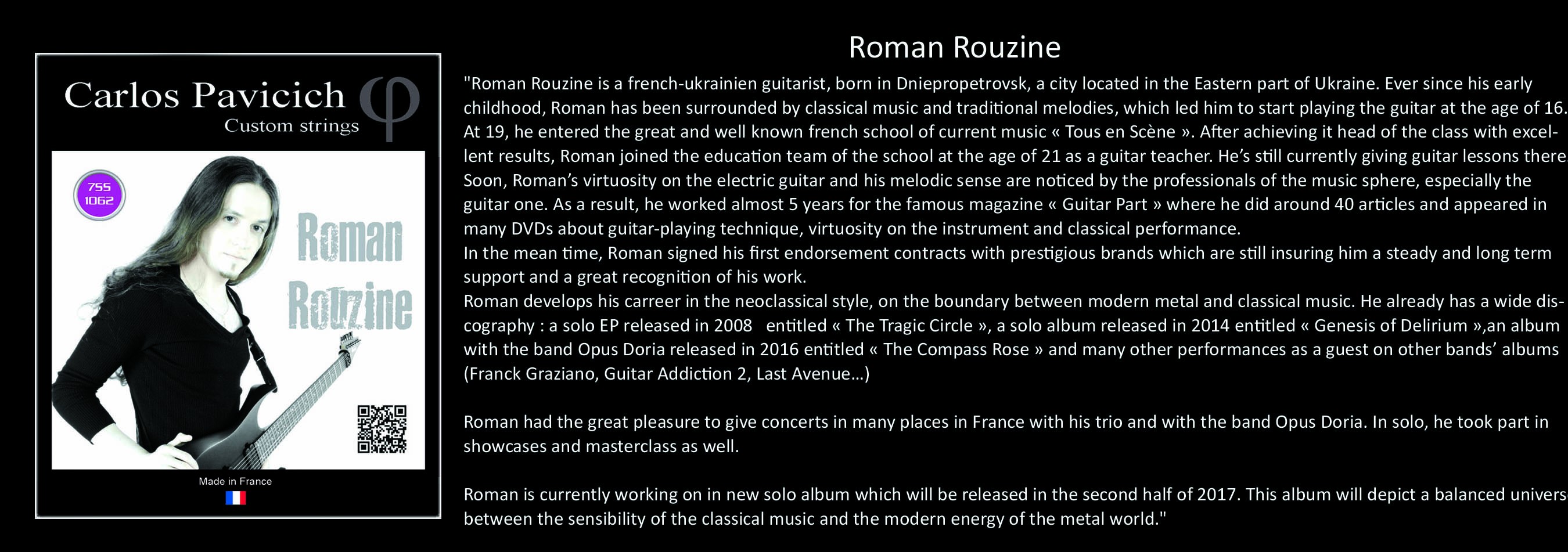 Roman Rouzine